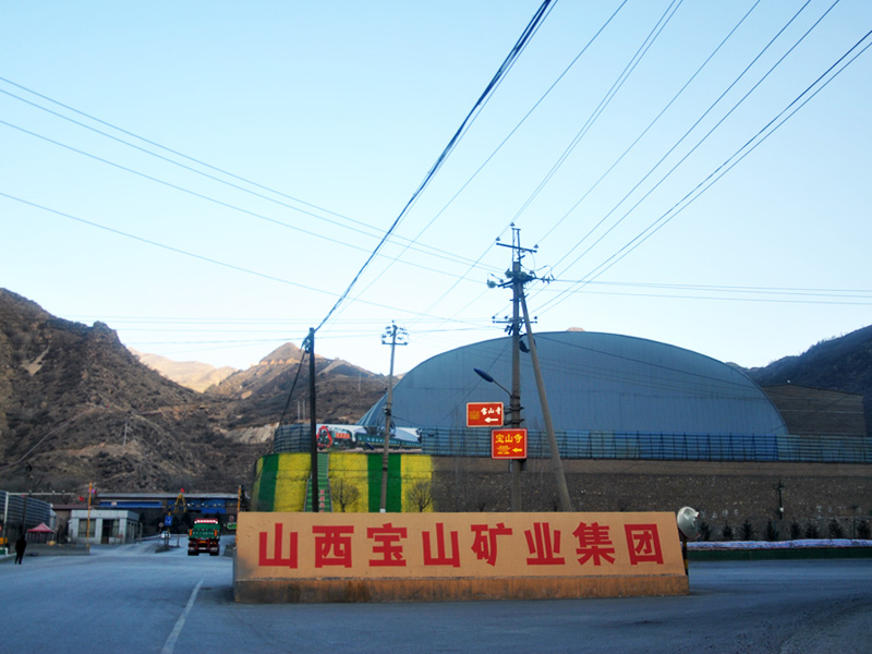 廠容廠貌